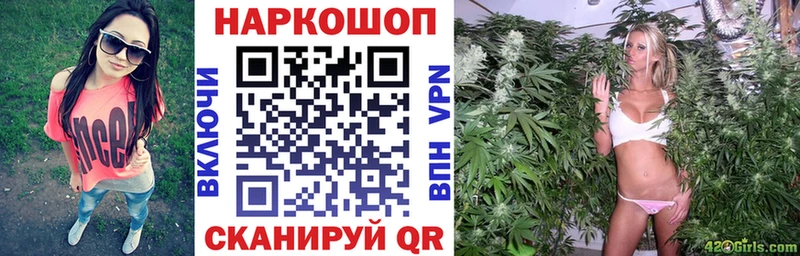 Сколько стоит Очёр Псилоцибиновые грибы  Кокаин  АМФ  А ПВП  Марихуана  Меф  Гашиш 