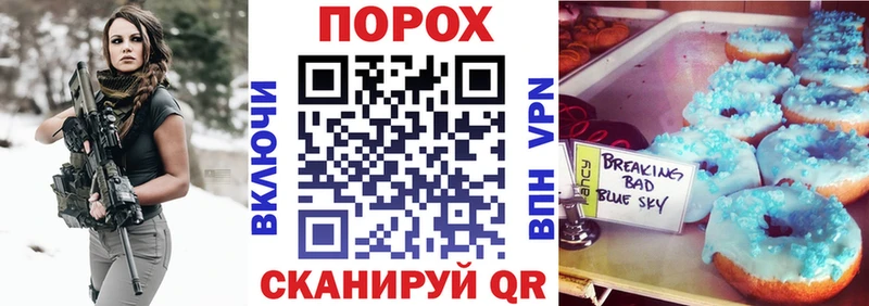 АМФЕТАМИН 97% что такое Очёр