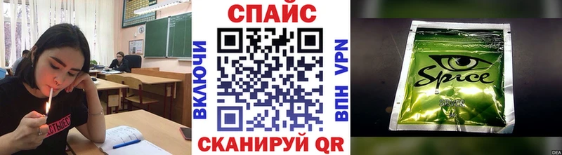 Бутират бутандиол Очёр