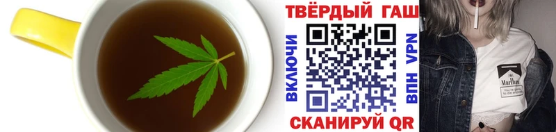 kraken ССЫЛКА  маркетплейс официальный сайт  Печенье с ТГК конопля  Очёр 