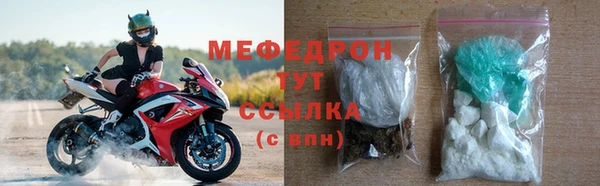 кокаин перу Белоозёрский