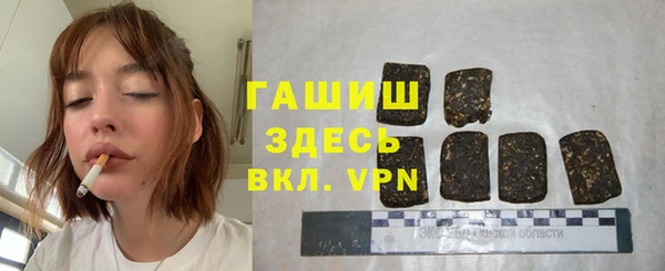 кокаин перу Белоозёрский