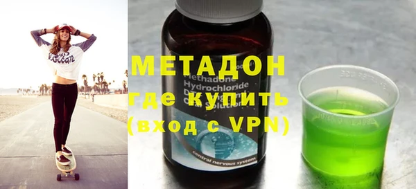 кокаин перу Белоозёрский