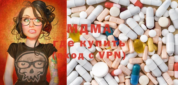 кокаин перу Белоозёрский