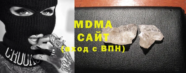 кокаин перу Белоозёрский