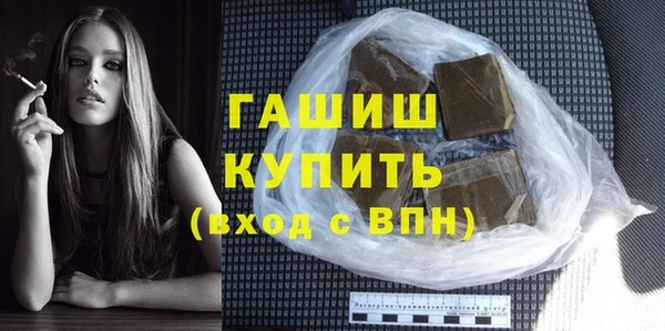 кокаин перу Белоозёрский