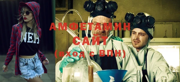 кокаин перу Белоозёрский