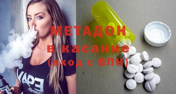 кокаин перу Белоозёрский