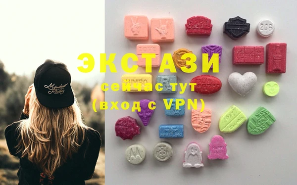 кокаин перу Белоозёрский