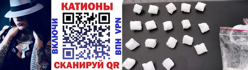 купить наркоту  Очёр  МЕФ mephedrone 