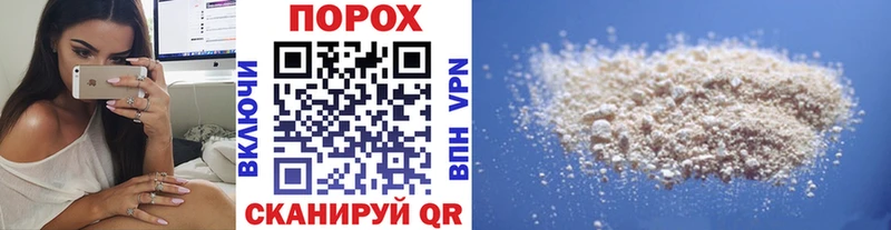 Метамфетамин мет  Очёр 