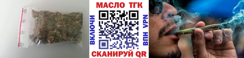 ТГК жижа  магазин    Очёр 